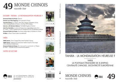 Image de MONDE CHINOIS 49