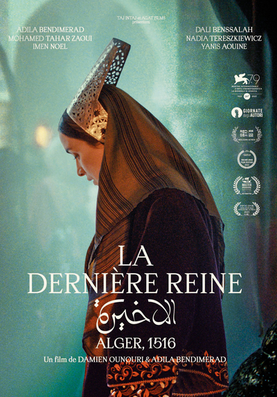 Image de DERNIERE REINE (LA) - DVD