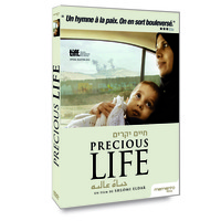 Image de PRECIOUS LIFE - DVD