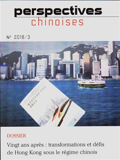 Picture of PERSPECTIVES CHINOISES NO. 2018/3