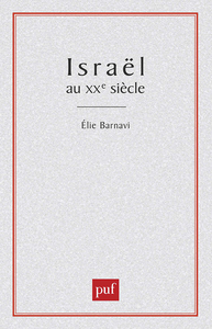 Picture of Israël au XXeme siècle