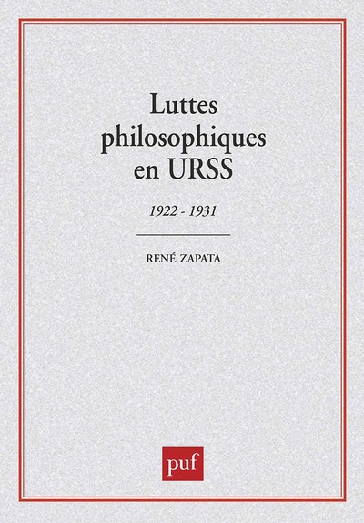 Picture of Luttes philosophiques en URSS