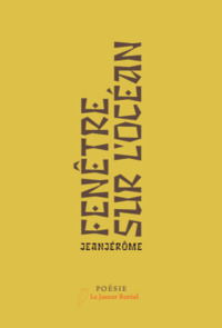 Image de Fenêtre sur l'océan