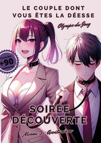 Picture of Soirée Découverte - Aventurière