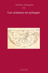 Picture of Études syriaques 11 - Les sciences en syriaque