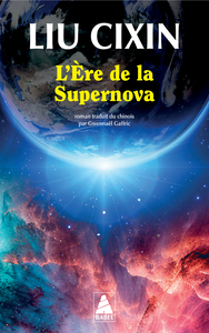 Picture of L'Ère de la Supernova