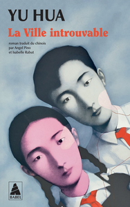 Image de La Ville introuvable