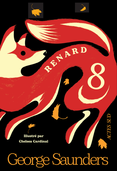 Image de Renard 8