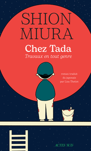 Picture of Chez Tada - Travaux en tout genre