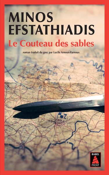 Image de Le Couteau des sables