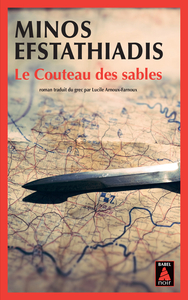 Image de Le Couteau des sables