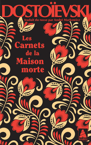 Image de Les Carnets de la Maison morte