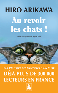 Image de AU REVOIR LES CHATS !