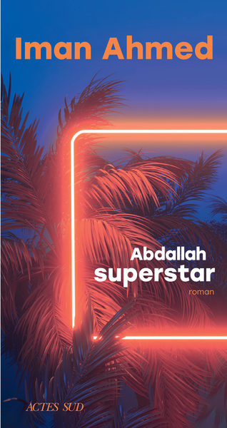 Image de Abdallah superstar