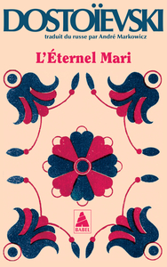 Image de L'Éternel Mari