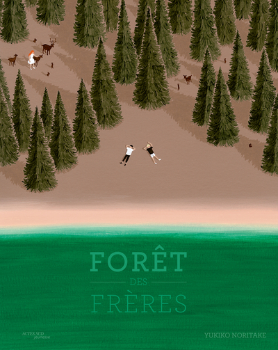 Picture of FORET DES FRERES