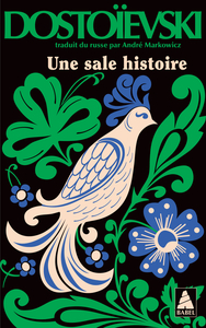 Image de Une sale histoire