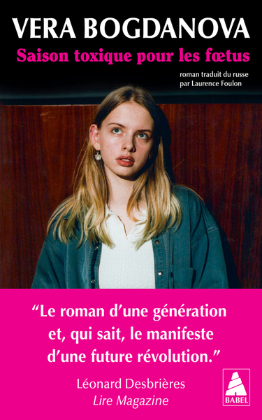 Image de Saison toxique pour les foetus