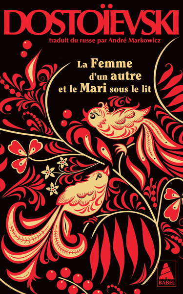 Image de La Femme d'un autre et le Mari sous le lit