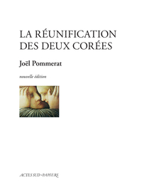 Picture of La Réunification des deux Corées