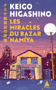 Picture of Les Miracles du bazar Namiya