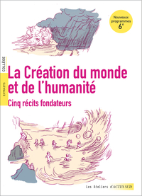 Picture of La Création du monde et de l'humanité
