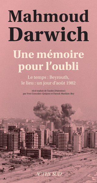 Image de Une mémoire pour l'oubli