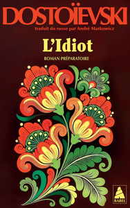 Picture of L'Idiot volume 3