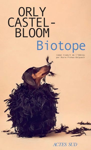 Picture of Biotope