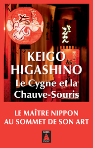 Picture of Le Cygne et la Chauve-souris