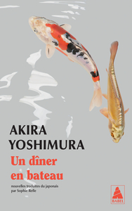 Picture of Un dîner en bateau