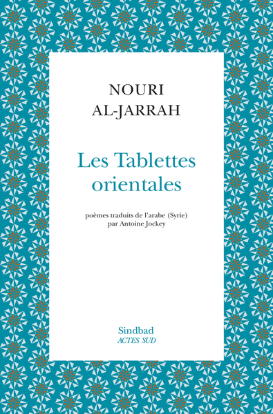 Image de Les Tablettes orientales