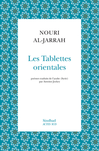 Image de Les Tablettes orientales