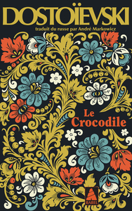 Image de Le Crocodile