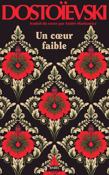 Picture of Un coeur faible