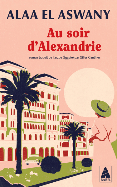 Image de Au soir d'Alexandrie