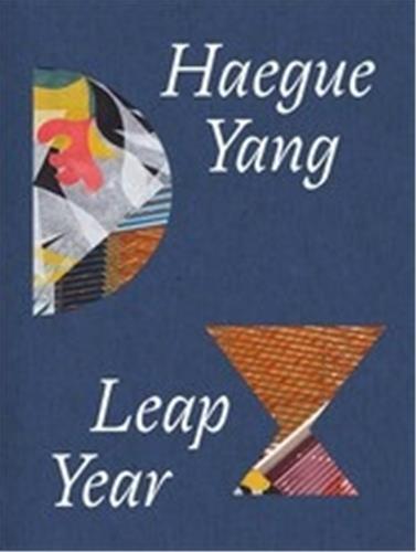 Picture of Haegue Yang: Leap Year /anglais