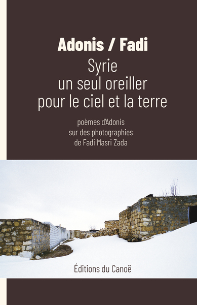 Image de SYRIE - UN SEUL OREILLER POUR LE CIEL ET LA TERRE