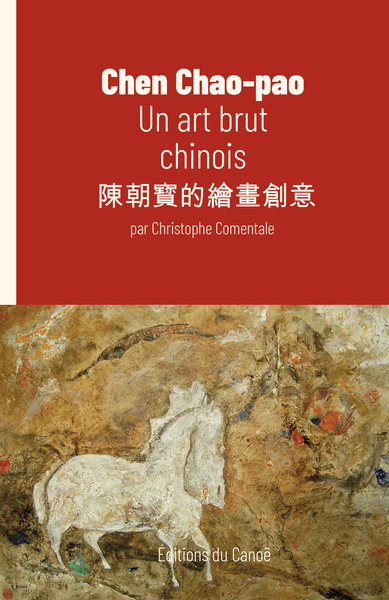 Picture of Un art brut chinois