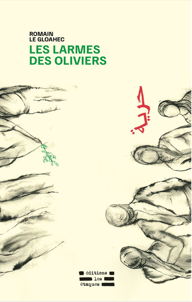 Image de Les Larmes des oliviers