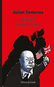Image de À l'Ouest le vent tourne