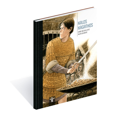 Image de KALOS KAGATHOS EDITION SPECIALE