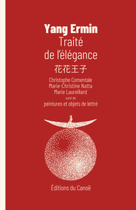 Image de TRAITE DE L'ELEGANCE