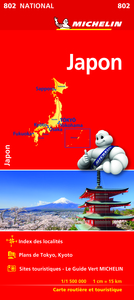 Picture of Carte Nationale Japon / Japan