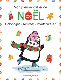 Image de Mon premier cahier de Noël