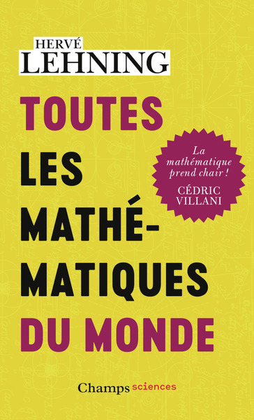 Image de Toutes les mathématiques du monde