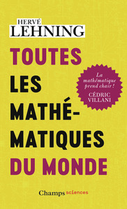 Image de Toutes les mathématiques du monde