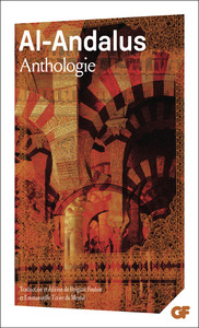 Image de Al-Andalus