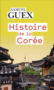 Image de Histoire de la Corée