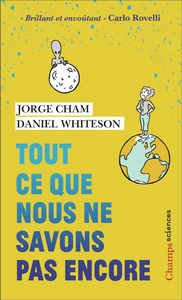 Image de Tout ce que nous ne savons pas encore